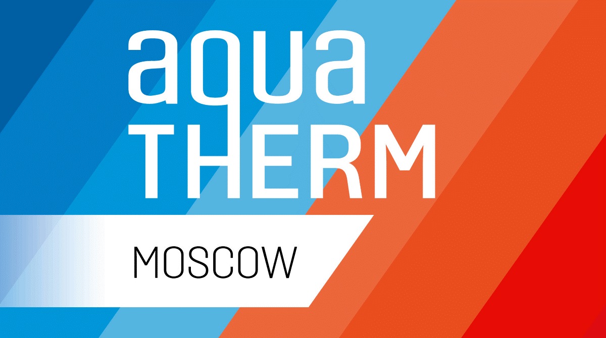 Международная выставка Aquatherm Moscow 2020